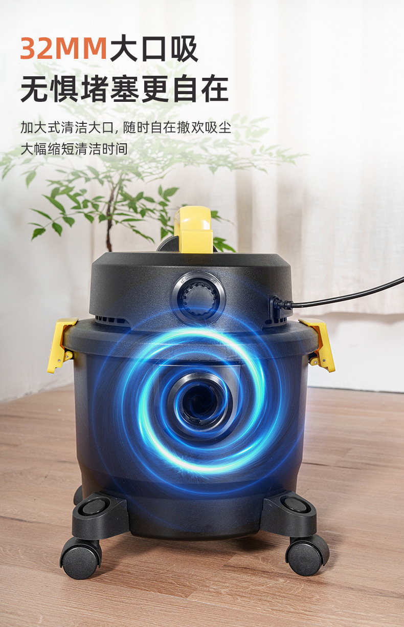 Household vacuum cleaner, high suction power, strong, small, quiet, dry and wet dual-purpose bucket vacuum cleaner, industrial pic 17