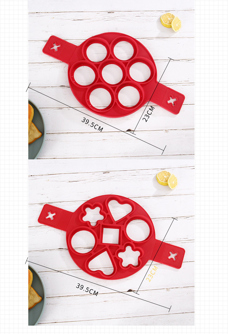 煎蛋器多用硅胶模七孔煎饼器家用厨房DIY工具多功能蛋糕烘焙模具详情10
