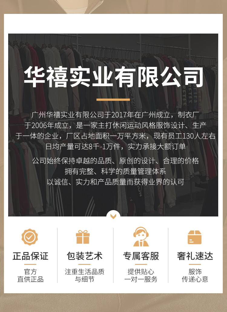国潮国风新中式盘扣短款针织短袖t恤女2025春夏新款气质纽扣修身显瘦详情22