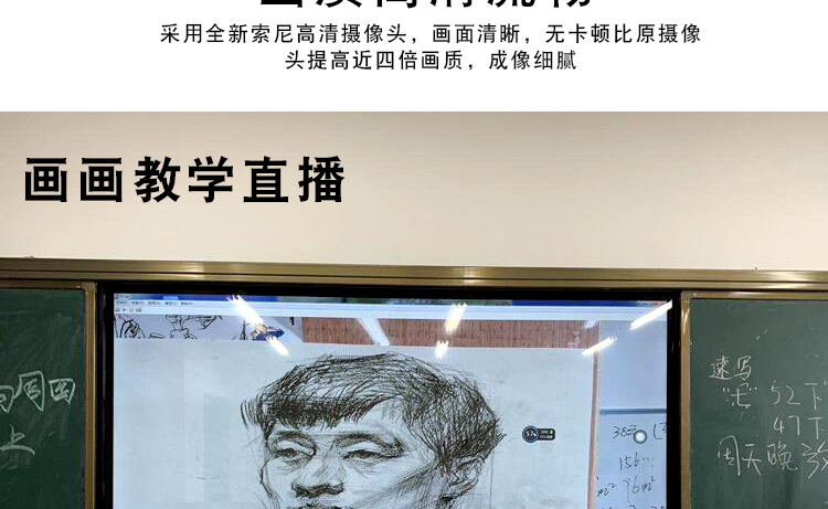 Autofocus 4K high-definition EC express delivery photo and video camera, return and unpacking camera, dry cleaning store photo camera pic 4