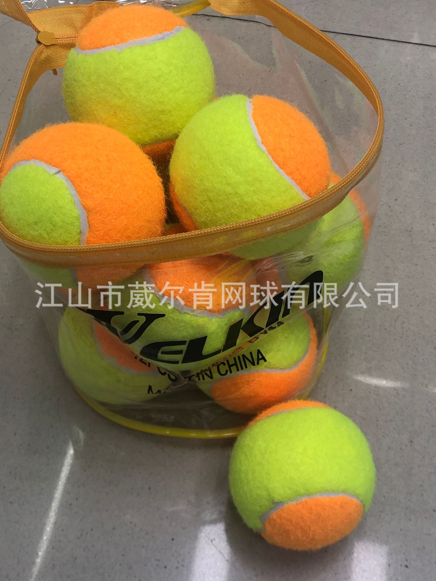 双色801无压高弹性耐用训练比赛网球 12只袋装 工厂现货批发 网球专用 实战必备详情11