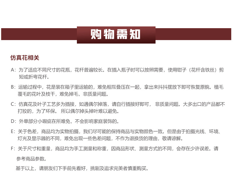 1000片玫瑰花瓣仿真手抛婚庆场景布置求婚表白工艺品礼品仿真花瓣详情25