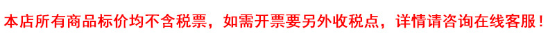 三围尺自动收缩Y形腰围尺卷尺健身运动身体围度测量软皮卷尺厘米详情1