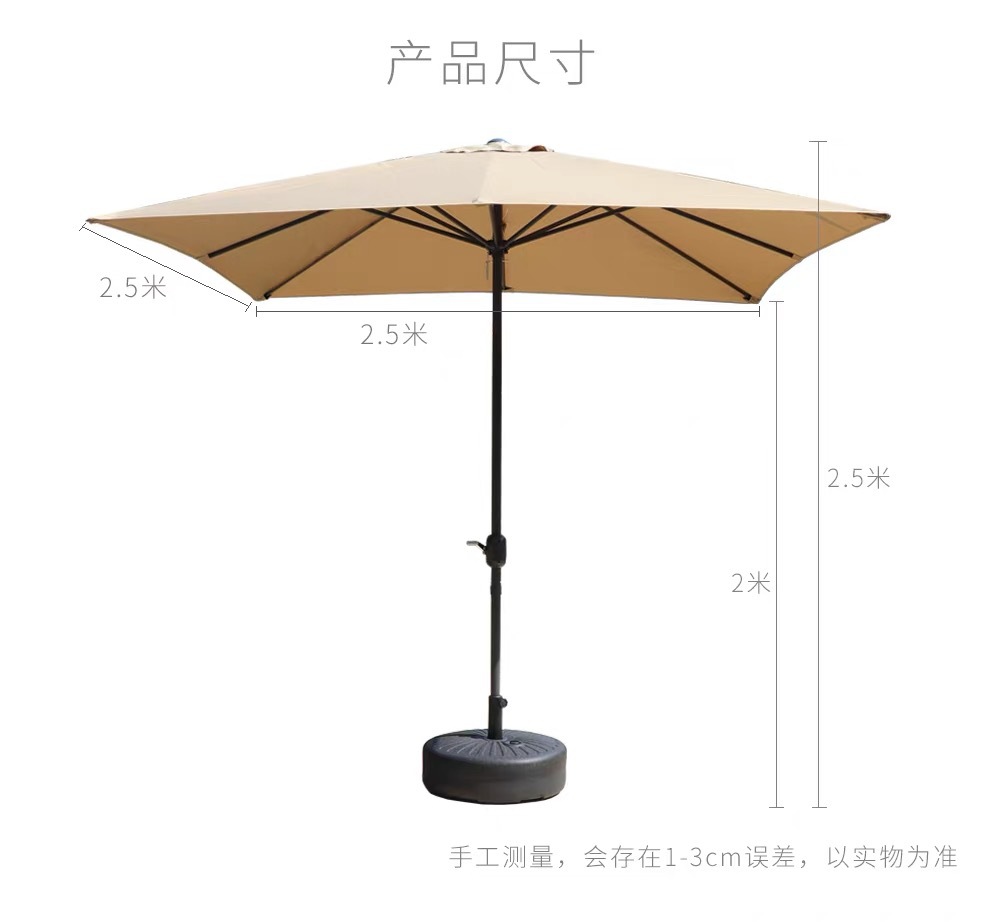 Outdoor sunshade umbrella with rubber base, large umbrella, sun protection and UV protection patio umbrella pic 5