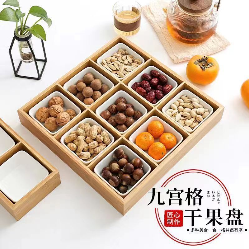 九宫格火锅拼盘菜盘烤肉店食材分隔围炉煮茶配菜餐具分格蔬菜托盘详情1