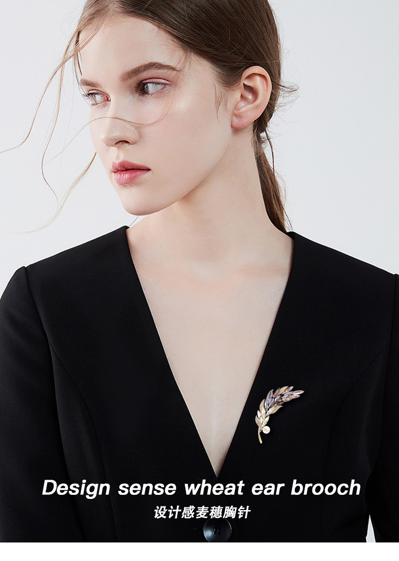 韩系时尚麦穗胸针高级感西服外套装饰品气质女士大衣精致别针新款详情10