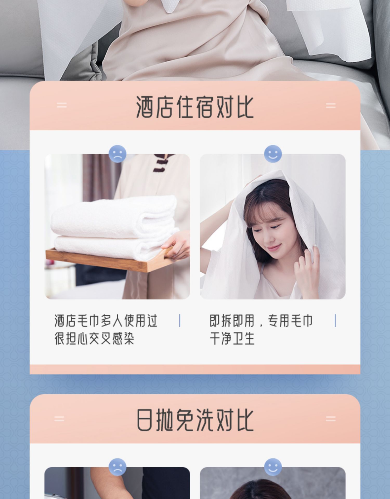 Disposable towel and bath towel set, individually packaged for travel, made of pure cotton, compressed, absorbent, thickened and enlarged, specifically for hotels pic 9