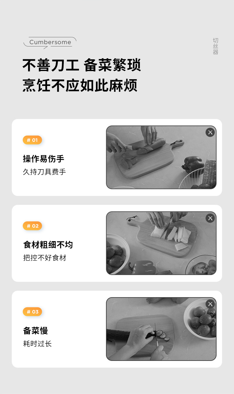 Wholesale hand-cranked vegetable slicer, multi-functional grater, vegetable slicer, grater, household kitchen potato shreds and vegetable slicer pic 3