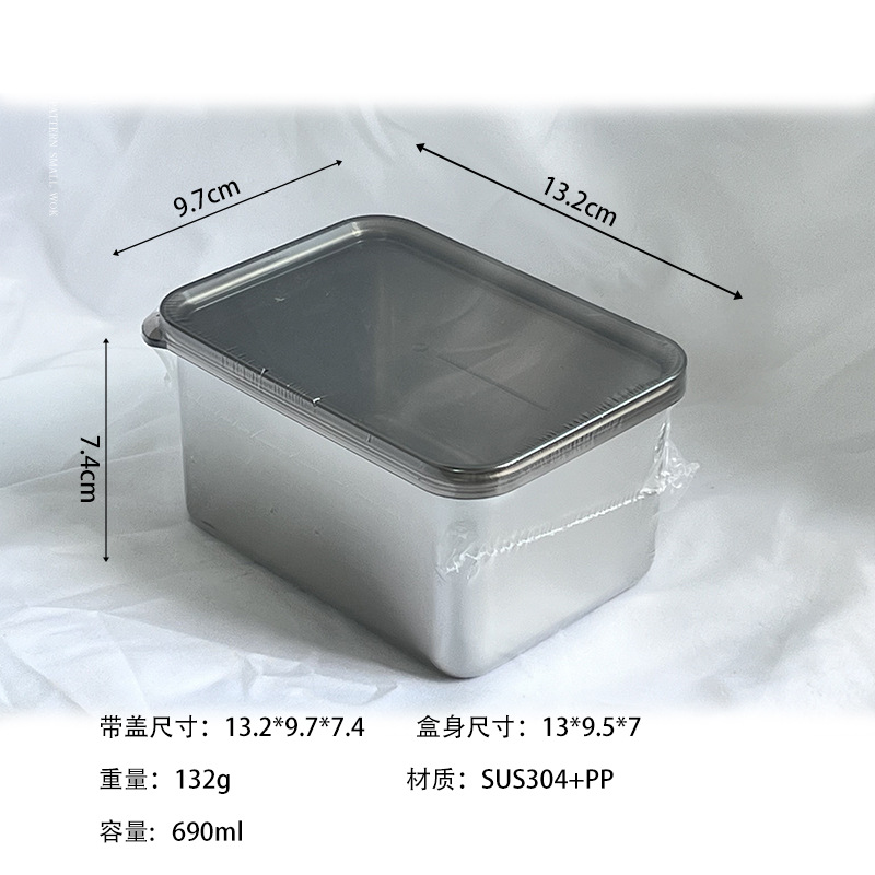 亚马逊食品级不锈钢饺子盒日式食物培根盒冰箱冷藏专用保鲜盒烘焙详情36