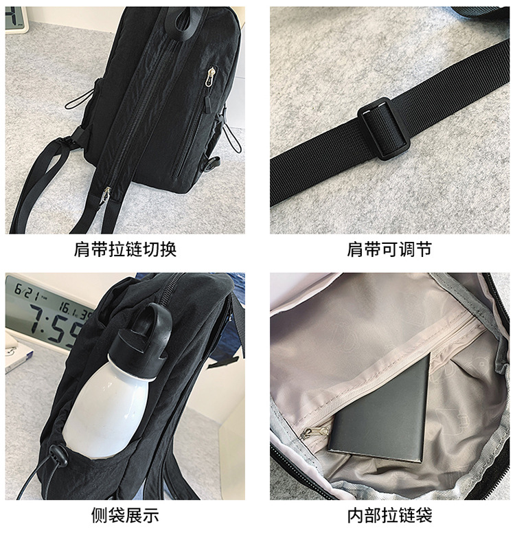 新款多功能防泼水双肩胸包男女轻便出游小背包男士户外登山斜挎包详情37