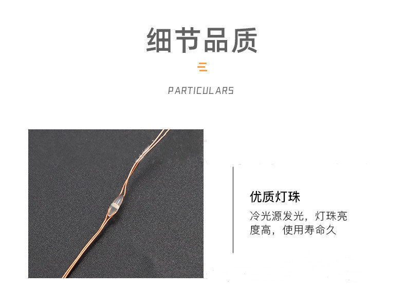 详情图5.jpg
