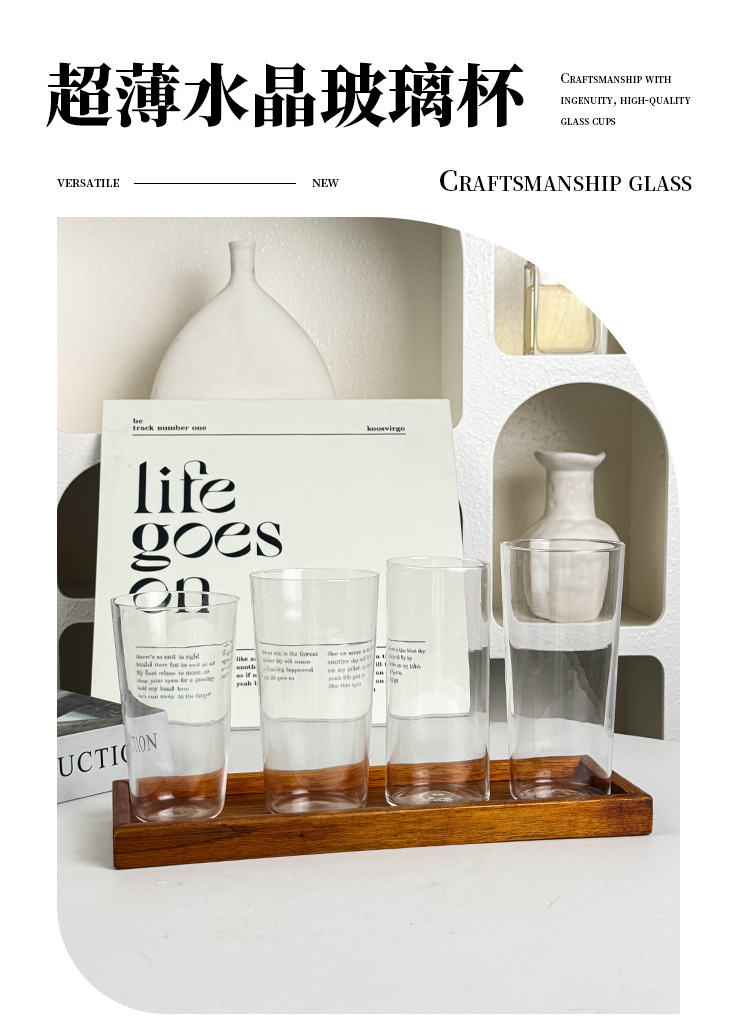 拿铁杯简约茶杯鸡尾酒杯冷饮杯子ins风阔口玻璃咖啡杯轻薄冰美式详情1