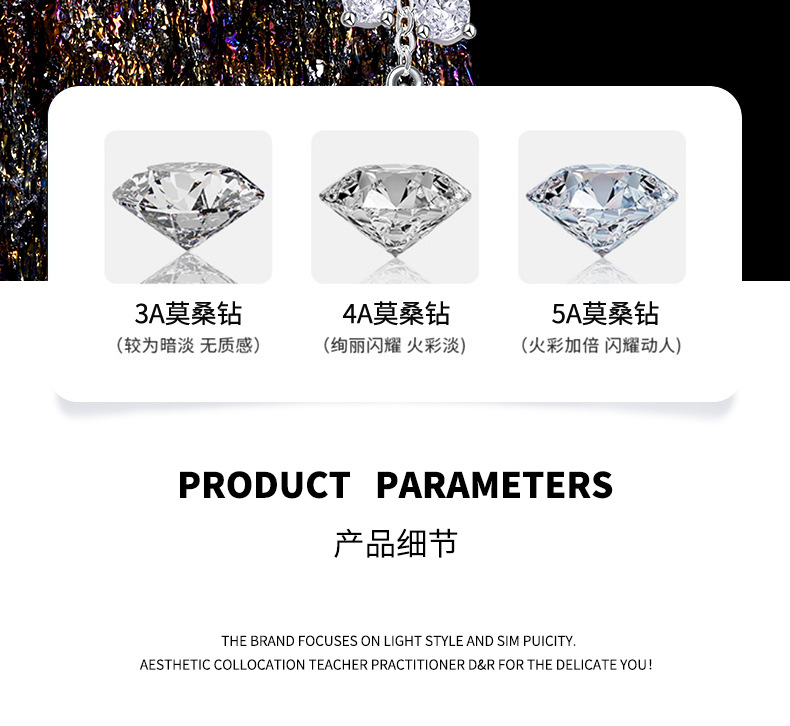 卓恒甄选S925纯银烟花流苏项链小众设计轻奢浪漫烟花满锆银项链仙女锁骨链详情11