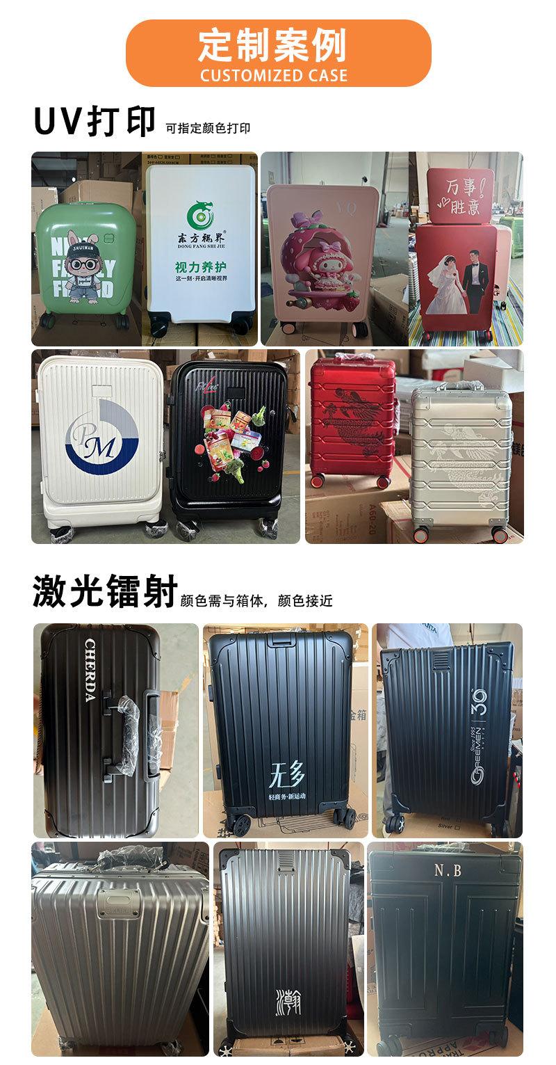商务前置开口行李箱女小型20寸登机轻便拉杆箱杯架24旅行箱男学生详情6