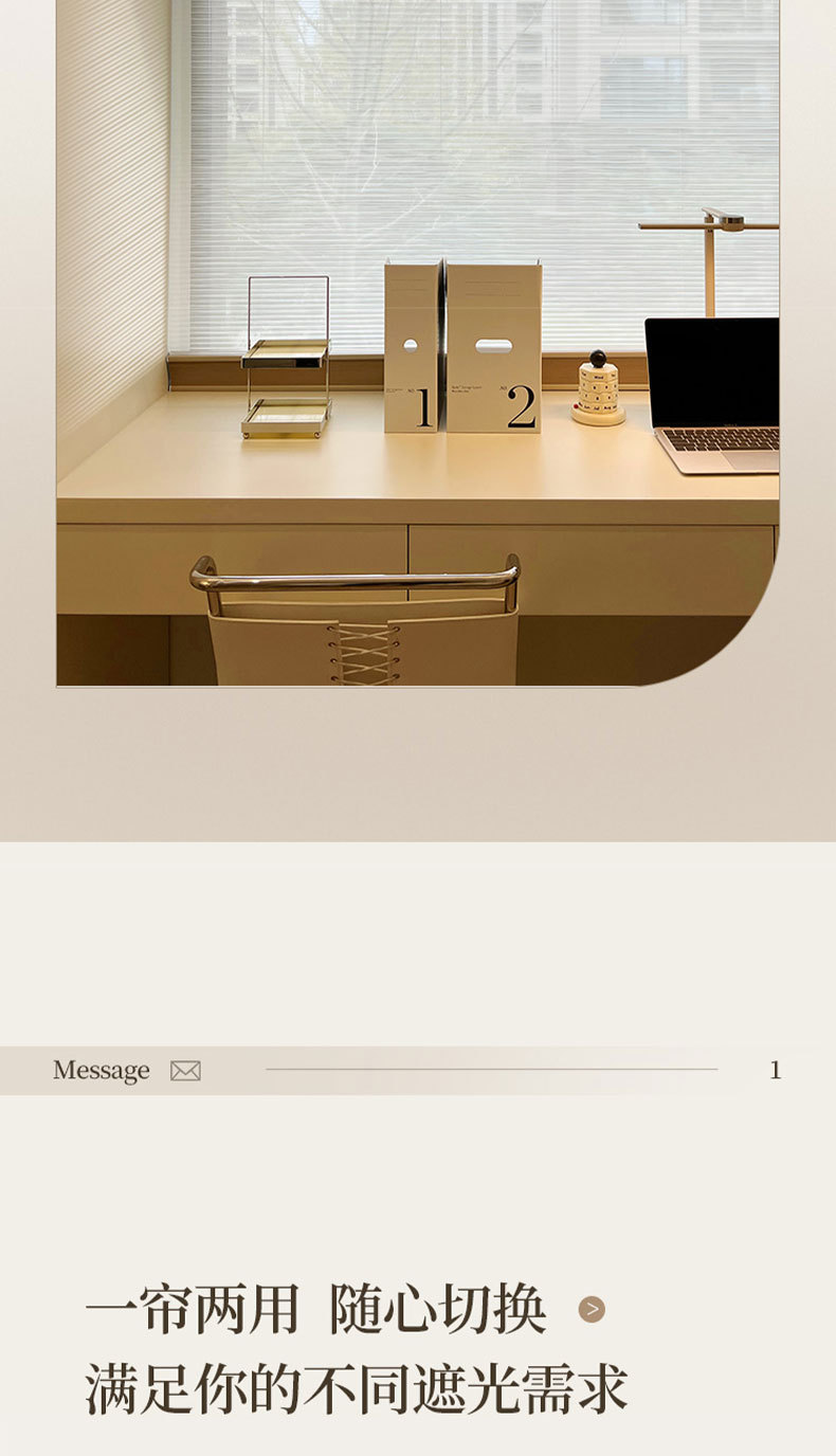 Factory direct sales of heat insulation and sunshade day and night honeycomb curtains for bedrooms, balconies, offices, and home use, as well as fully blackout curtains pic 5