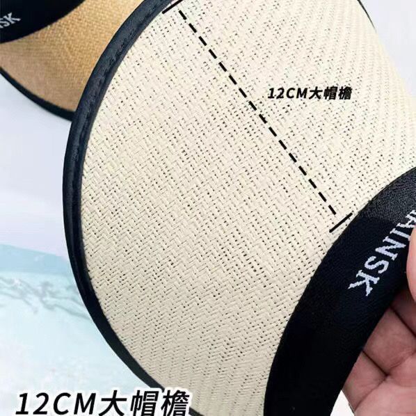 【 New Customers get a 5-yuan discount 】 Open-top uv sun protection hat for women, summer large-brim beach sunshade straw hat for cycling pic 9