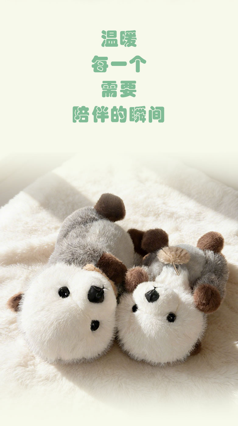 跨境爆款磁吸祈愿水獭公仔仿真动物可爱儿童抱枕礼物毛绒玩具玩偶详情8