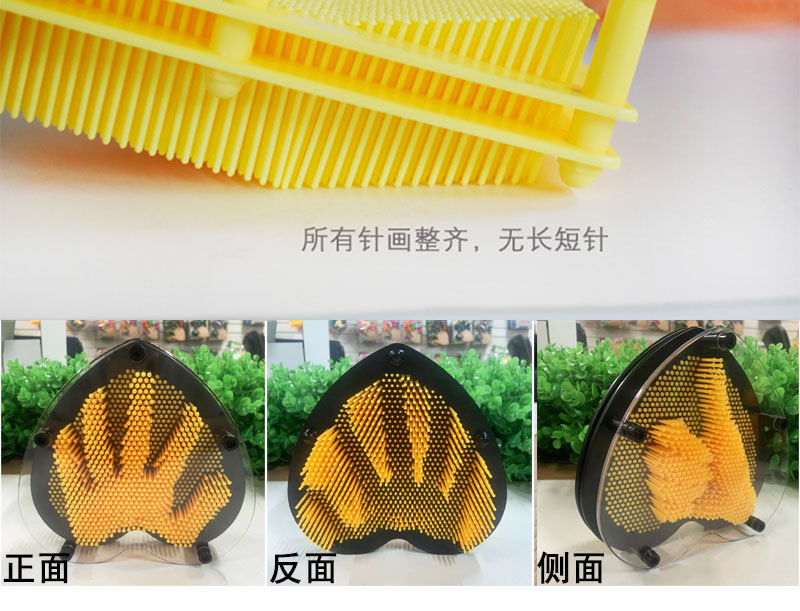 益智玩具百变针画心形针画板创意手工DIY拼图详情12