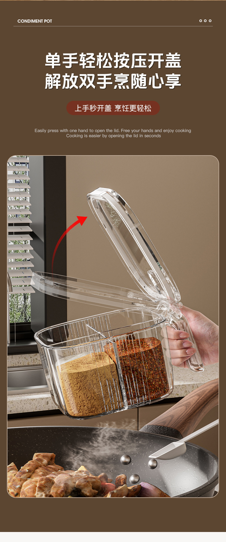 Seasoning box, kitchen with spoon, complete set, detachable, multi-compartment seasoning and condiment storage, four compartments in the kitchen pic 7