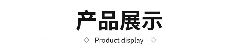 窗帘伸缩杆免钉固定加粗晾衣杆衣架窗帘挂杆衣柜撑杆浴帘杆门帘杆详情6