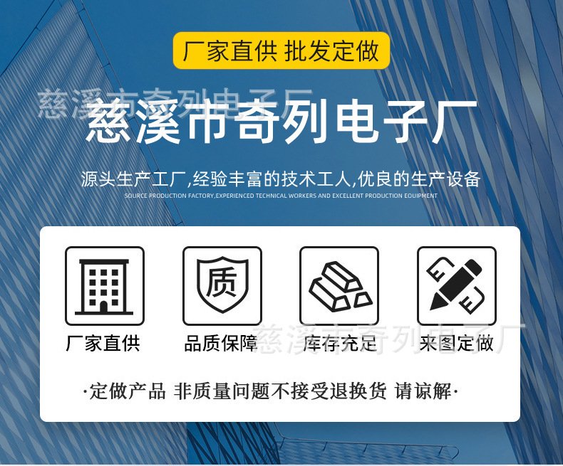 The DIP switch is blue and red, with a direct insertion of 2.54mm and a spacing of 1-12P. It is a piano key toggle switch and a flat toggle switch pic 1