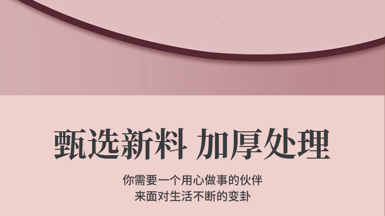 New point-breaking household high-appearance-level drawstring garbage bag, kitchen and bathroom drawstring printed plastic bag F pic 6