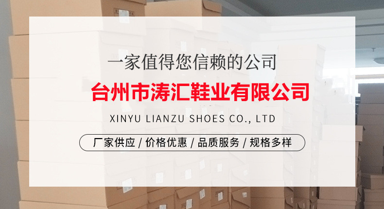 圆头凉鞋女2024夏季新款高跟鞋时尚百搭漆皮玛丽珍女鞋浅口单鞋详情3