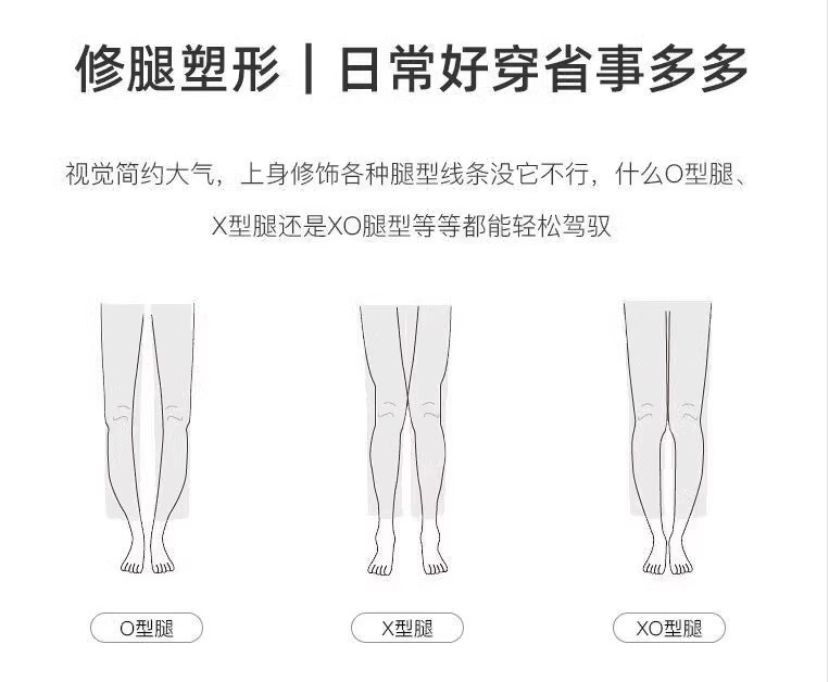 高腰阔腿牛仔裤女春夏季2024新款宽松复古小个子显瘦窄版直筒裤子详情1