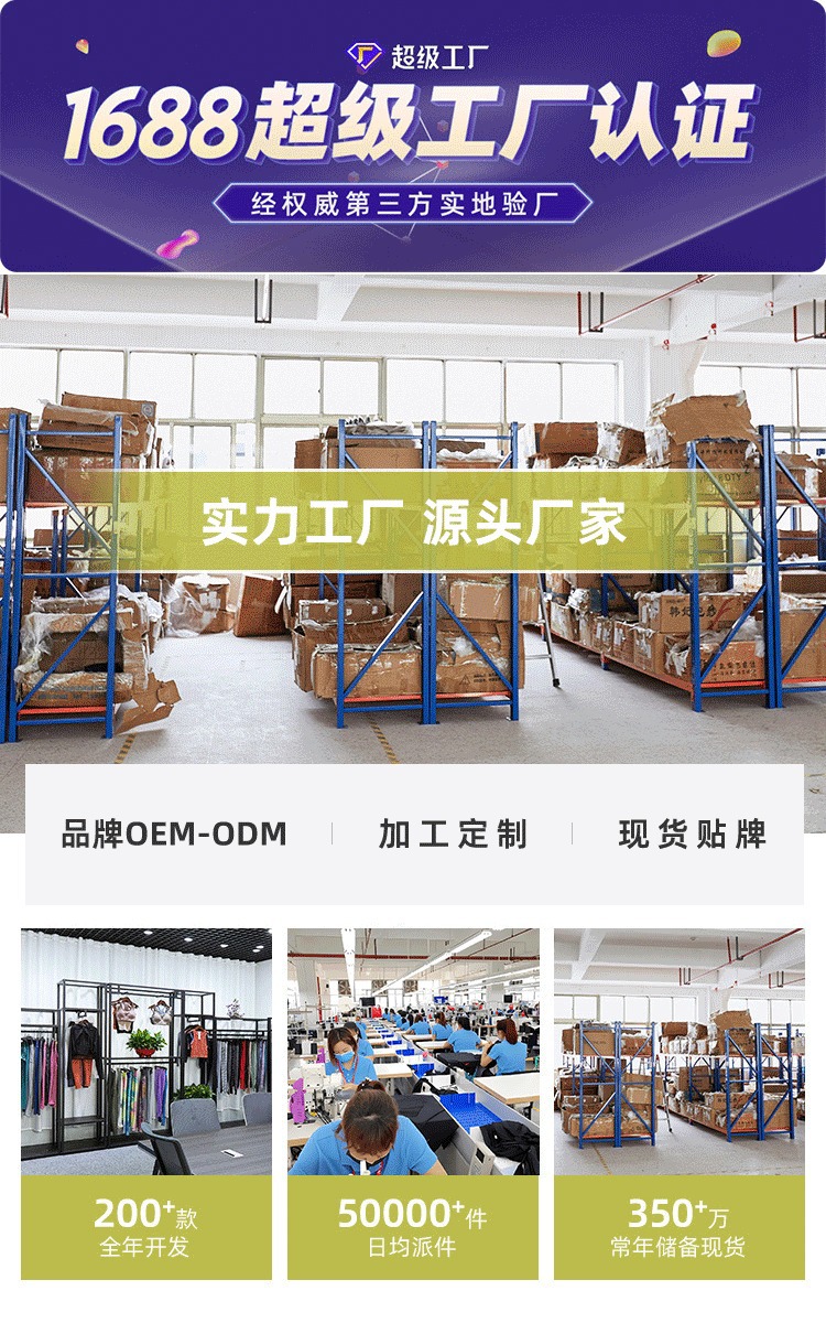 描述图_1