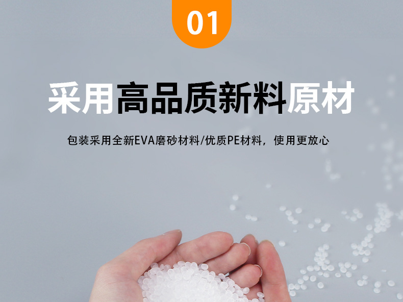 现货透明磨砂服装拉链袋pe塑料自封袋定制内衣裤警示语服装包装袋详情15