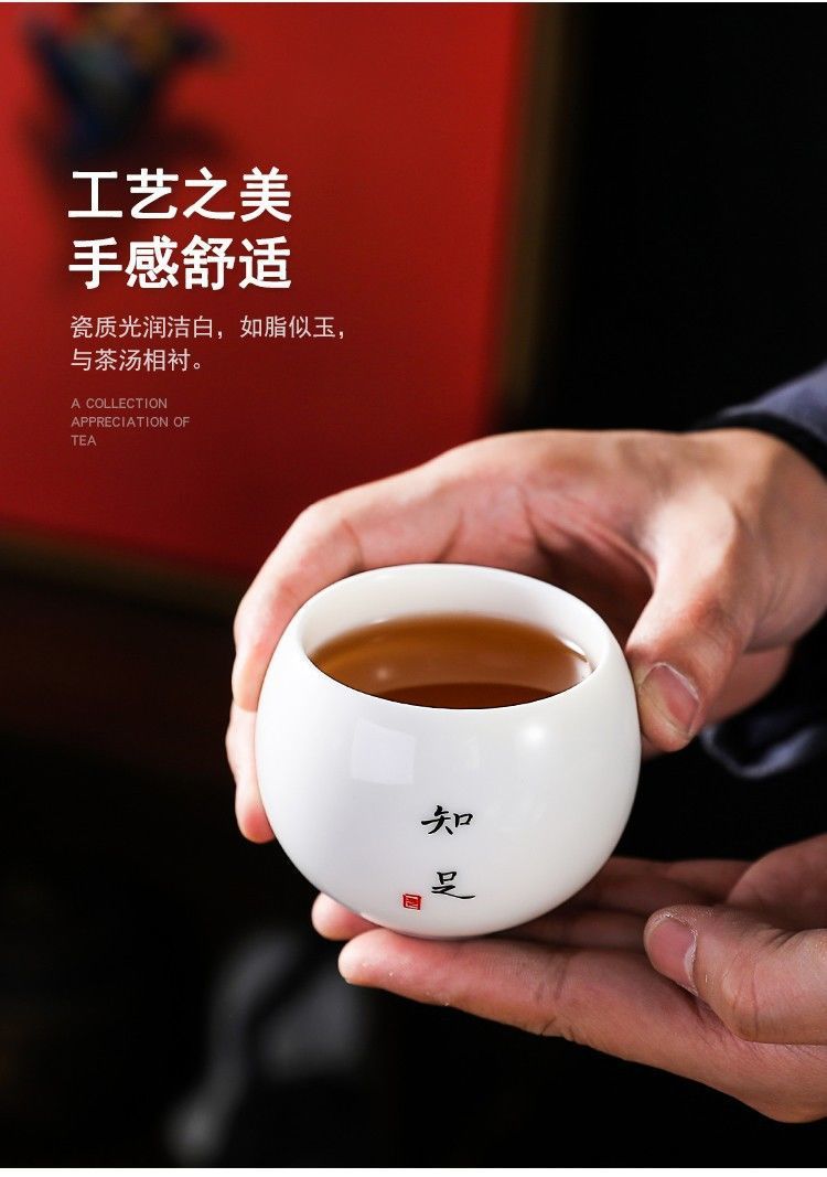 羊脂玉瓷品茗杯陶瓷茶杯茶具日式龙蛋杯功夫白瓷单杯主人杯喝茶碗详情19