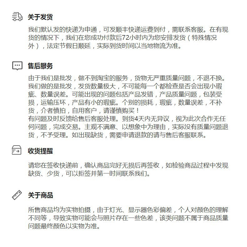 结婚喜糖盒国风喜糖盒手提2023创意中国风婚礼喜糖袋伴手礼盒批发详情12