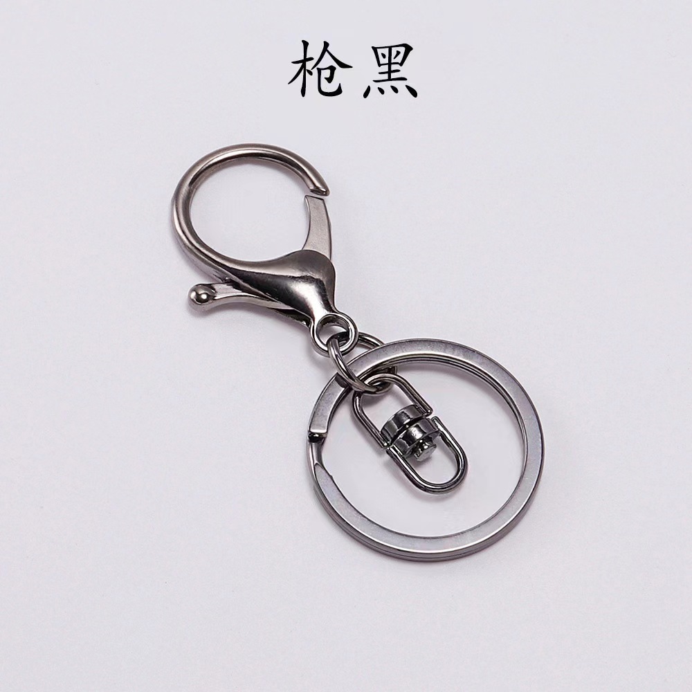 现货批发DIY 合金钥匙扣龙虾扣三件套金色包包公仔挂件钥匙扣配件详情7