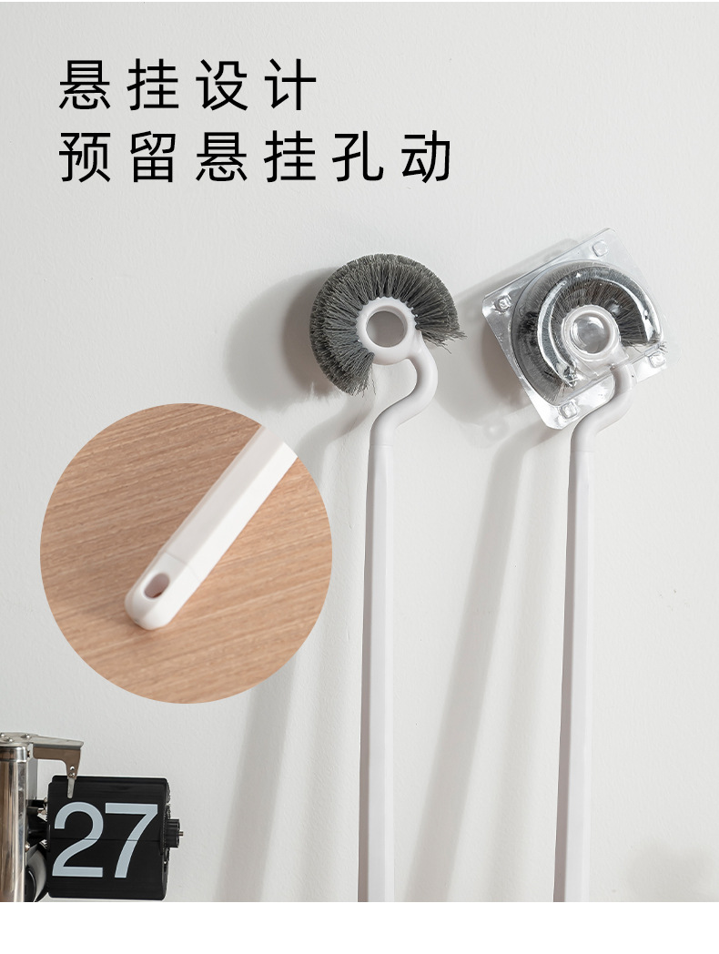 马桶刷无死角家用软毛洁厕蹲坑缝隙刷长柄壁挂洁厕刷坐便清洁刷子详情10