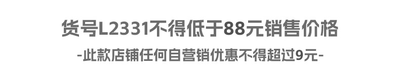 韩路男装 纯棉斜纹复古休闲裤男秋季新款可调节设计日系潮牌长裤详情2