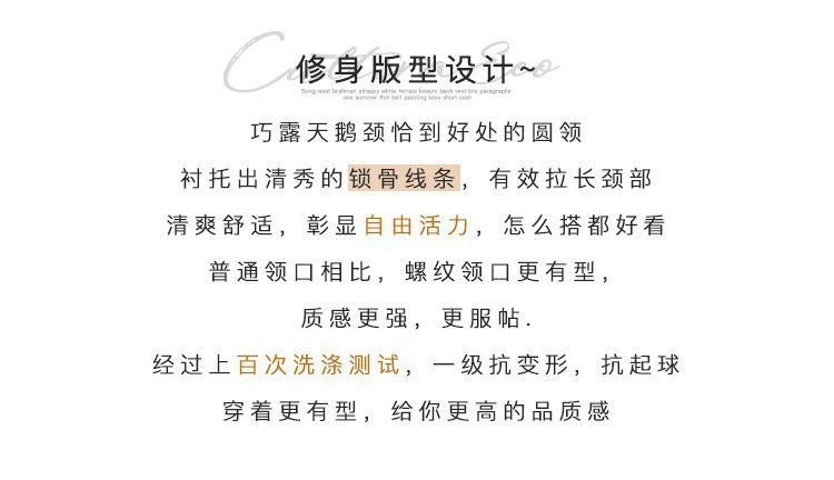 260g高质量螺纹绵纯棉女士背心遮副乳修身显瘦内搭外穿打底防走光详情12