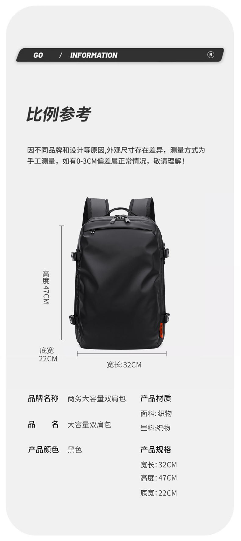 旅行抽真空双肩包真空压缩包大容量背包男士商务多功能电脑包详情19