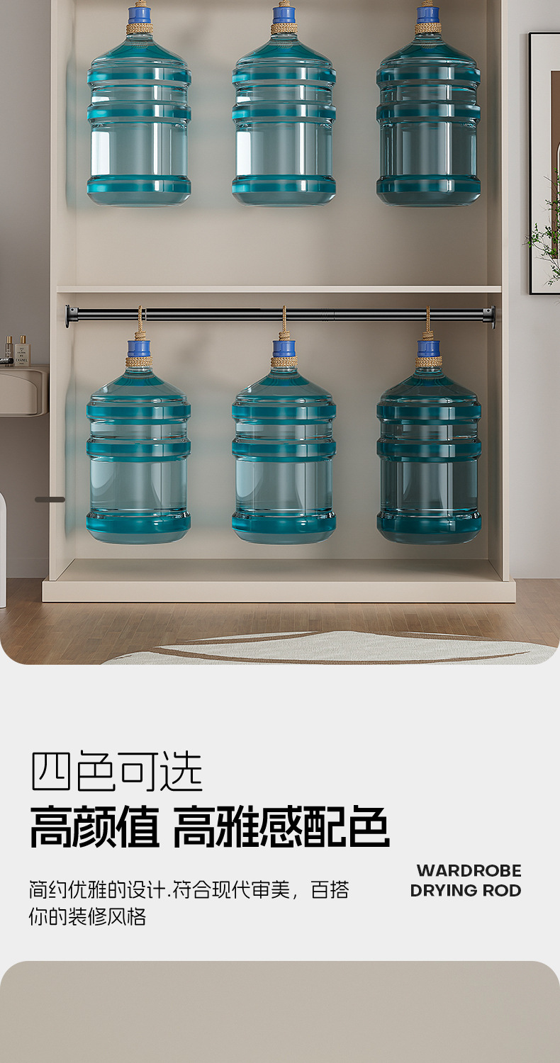 批发伸缩晾衣杆不锈钢单杆开口法兰座浴帘杆衣柜挂衣杆阳台晾晒杆详情12