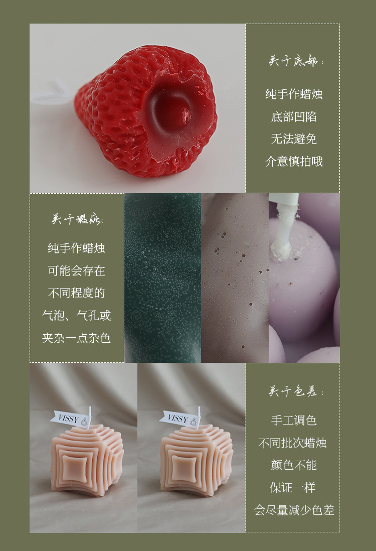 圣诞节香氛蜡烛手工仿真可爱伴手礼圣诞树香薰氛围布置用品办公文化气氛装饰详情26