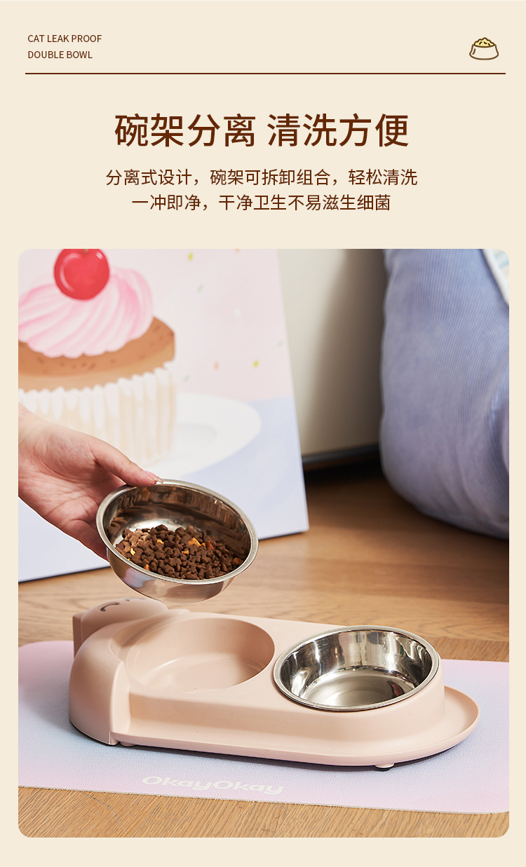 Multi-functional pet double-bowl cartoon with stainless steel bowl, pet feeding utensils, pet water and feeding two-in-one anti-slip bowl pic 6