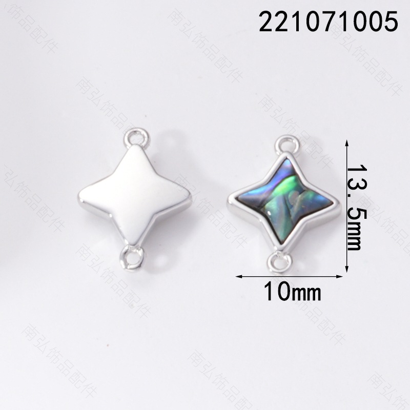 18k abalone shell jewelry connection buckle accessory, triangular round butterfly heart five-pointed star bracelet necklace accessory pic 18