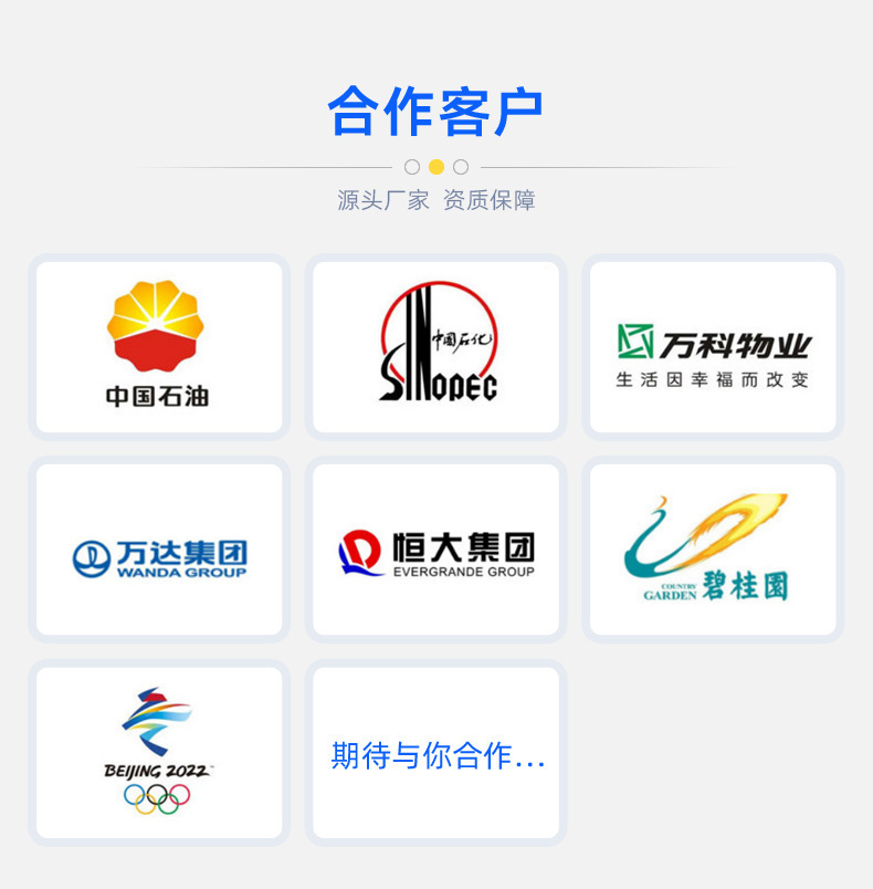 太阳能直流潜水泵深井泵不锈钢304直流深井泵农业灌溉水泵潜水泵详情13