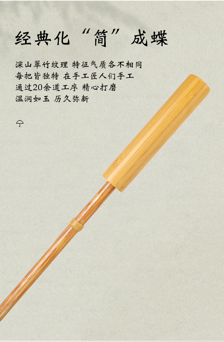 新款时尚复古油画24骨直杆伞实木手柄长柄伞加印logo雨伞古风伞详情14