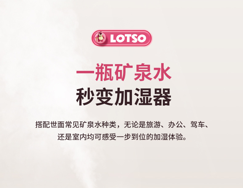 Disney usb charging home small portable air, car fog quantification bedroom mini desktop humidifier pic 16