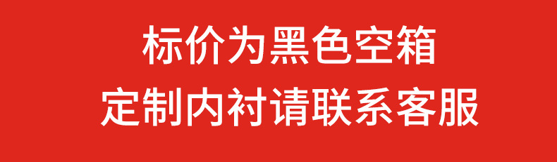 批发现货ABS安全防护箱五金工具箱器材防水安全箱无人机设备箱详情1