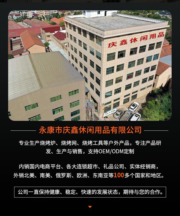 详情_02