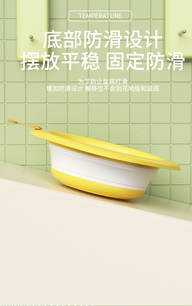 折叠盆小狮子洗脸盆塑料卡通洗脸洗屁屁洗脚折叠盆儿童脸盆详情8