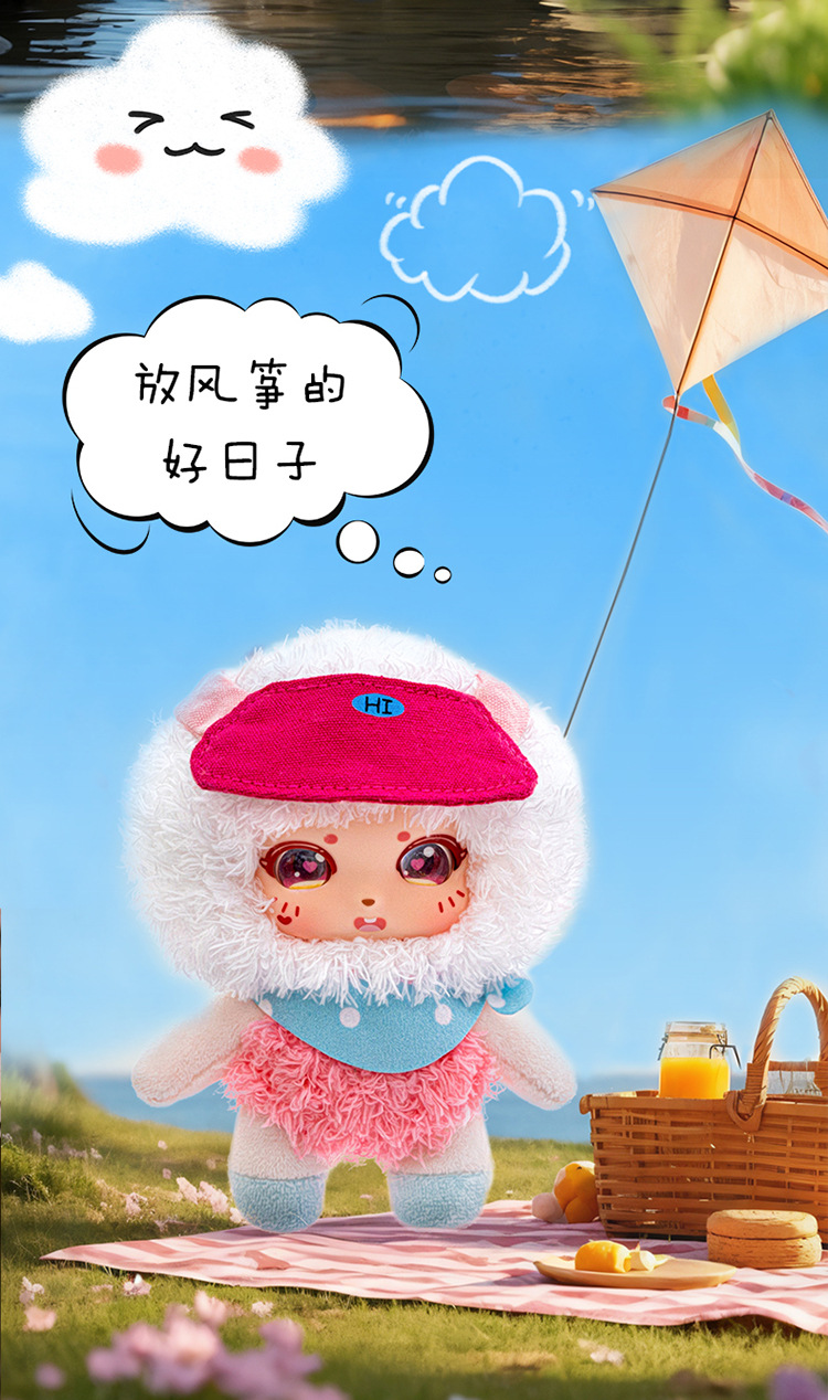 Wholesale of animal vinyl dolls, plush toys, spring outing dolls, figurines, cute cartoon animal bags and pendants pic 9