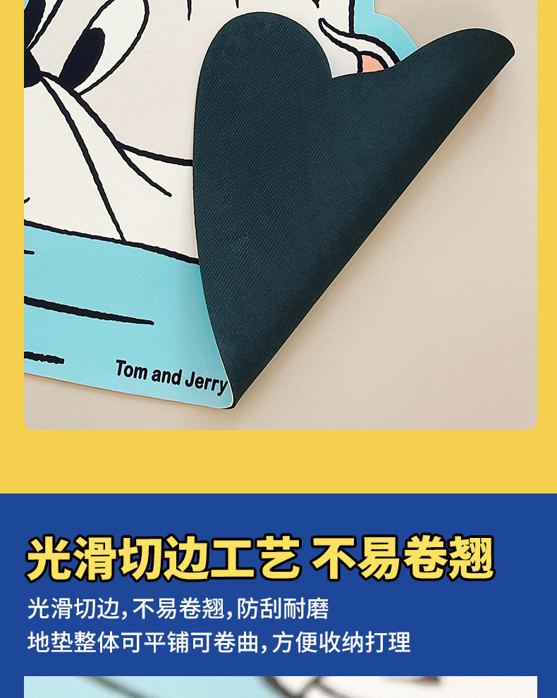 AFGH正版猫和老鼠联名斯派克和泰克水面探脑吸水地垫硅藻泥软垫详情6
