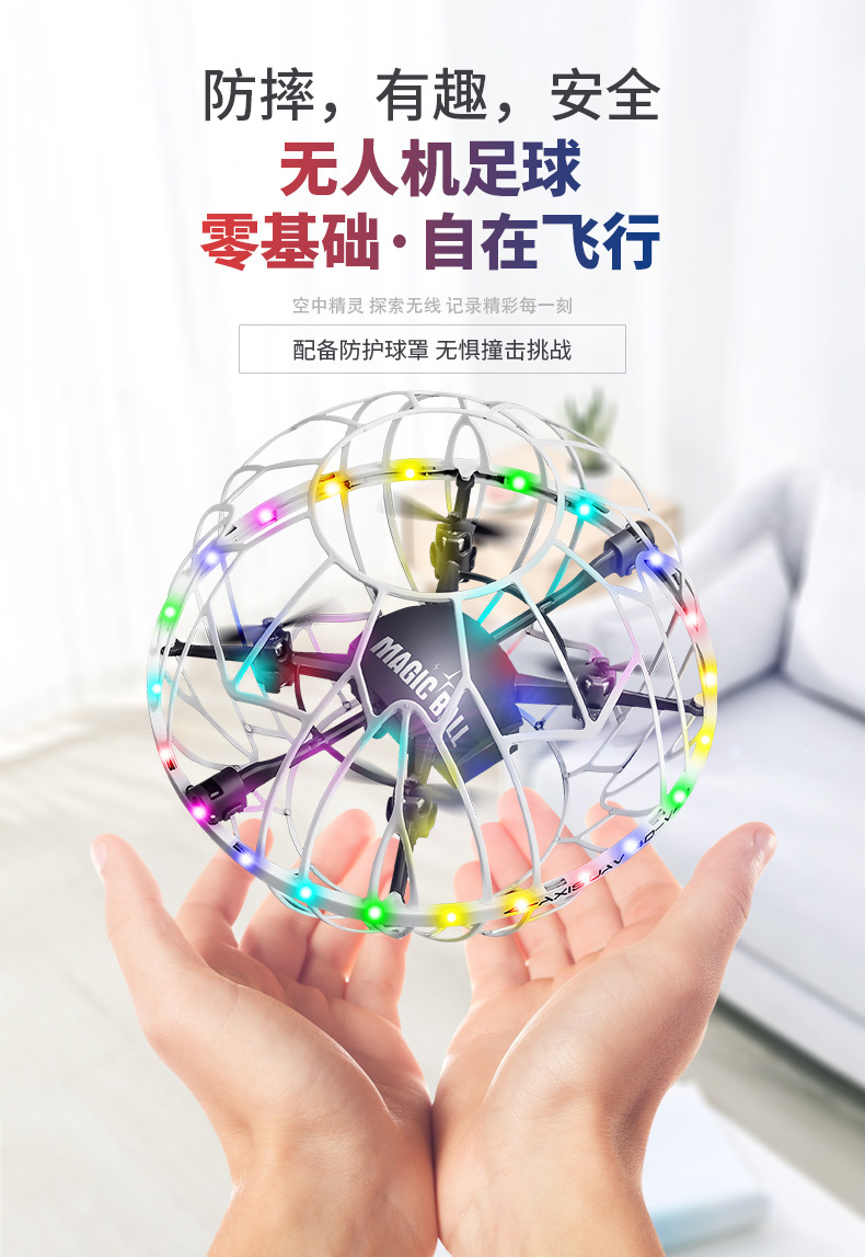 The cross-border V49 drone quadcopter, a remote-controlled drone specifically designed for middle school football competitions, is a cutting-edge technology pic 1